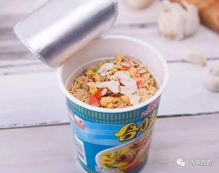 WeChat Image 20211206145028